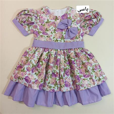 پیراهن مهرآیین