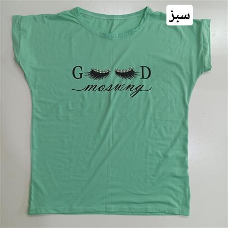 تیشرت تک پلک زنانه