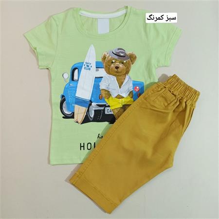 تیشرت شلوارک Holiday