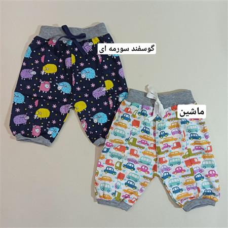 شلوارک تک اسپرت