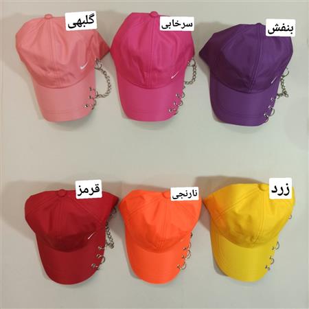 کلاه Nike زنجیری