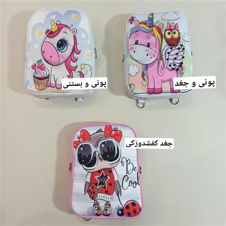 کوله سه بعدی