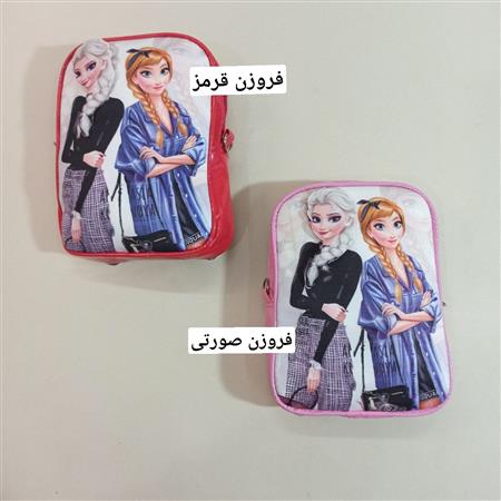 کوله سه بعدی