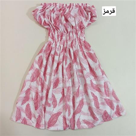 سارافون طرح پر