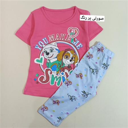 تیشرت شلوارک Smile سایز کوچک