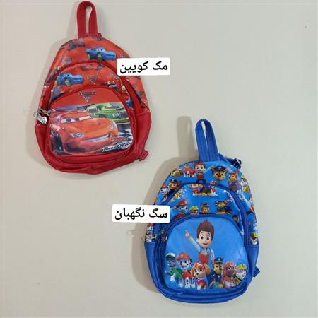 کوله فانتزی