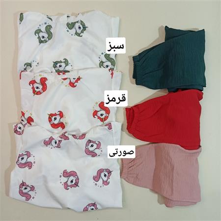 هودی شلوار مجلسی تکشاخ