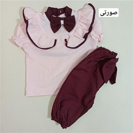 شومیز شلوارک سروین