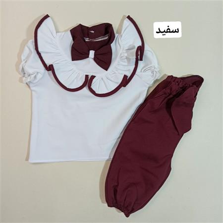 شومیز شلوارک سروین