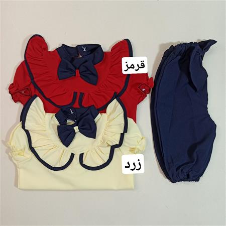 شومیز شلوارک سروین