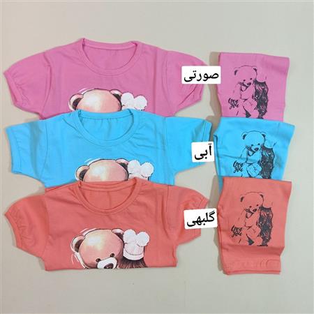 تیشرت شلوارک خرس و دخترک مو بلند