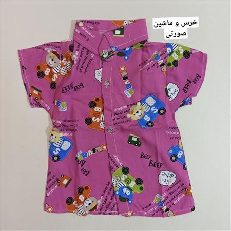 پیراهن نخی اسپرت هاوایی