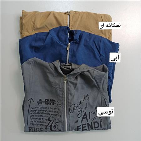 مانتو Fendi