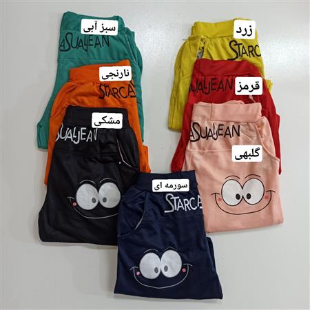 شلوار طرح چشم زنانه