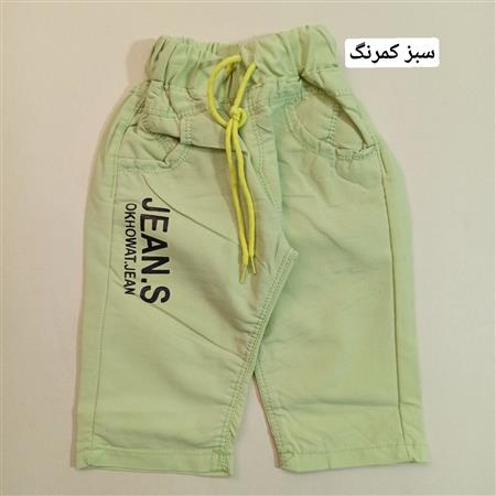 شلوارک اسپرت کتان Zuihaod
