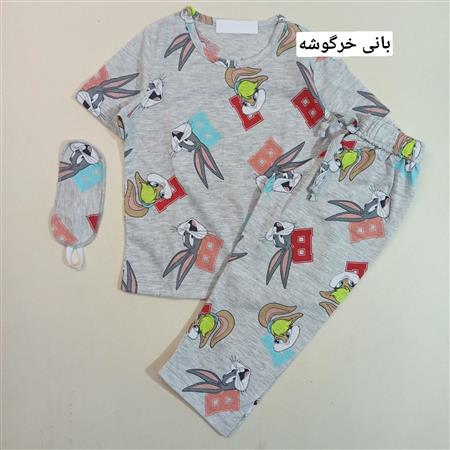 ست راحتی با چشم بند خواهر برادری