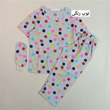 ست راحتی با چشم بند خواهر برادری