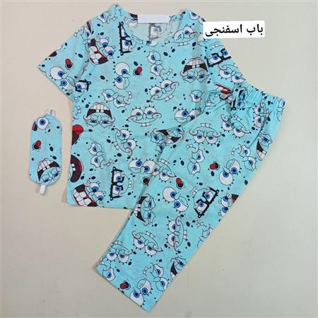 ست راحتی با چشم بند خواهر برادری