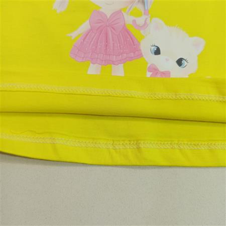 کراپ ۲