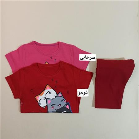 تیشرت شلوارک گربه های بازیگوش