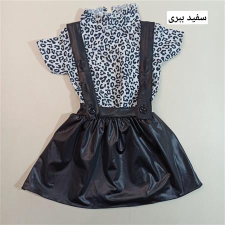 ست شومیز دامن آنلی