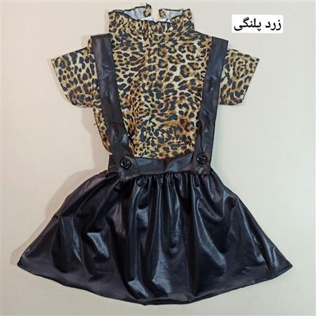 ست شومیز دامن آنلی
