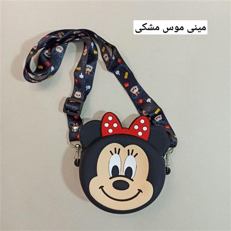 کیف سیلیکونی