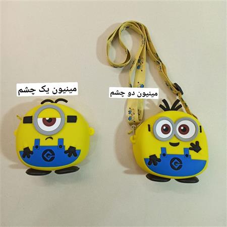 کیف سیلیکونی