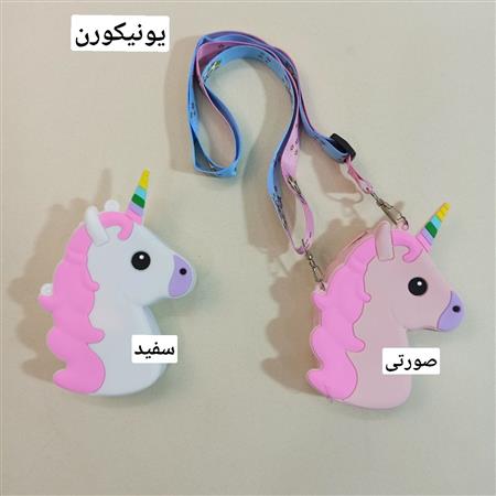 کیف سیلیکونی