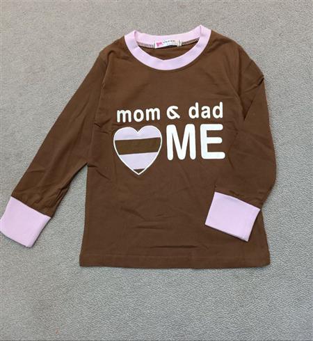 بلوز قهوه ای mom and dad تکسایز