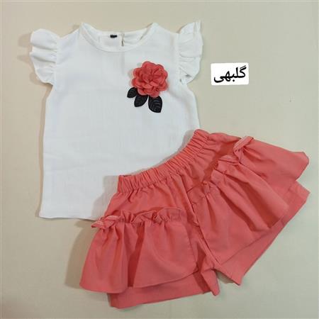 تاپ و شلوارک آذین