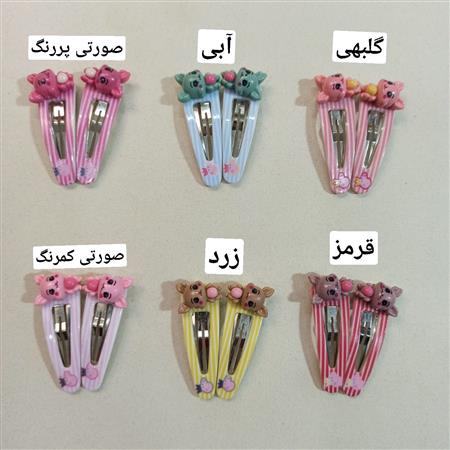 گیره جفتی خرگوش