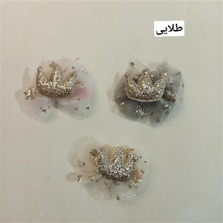 گیره توری تاج