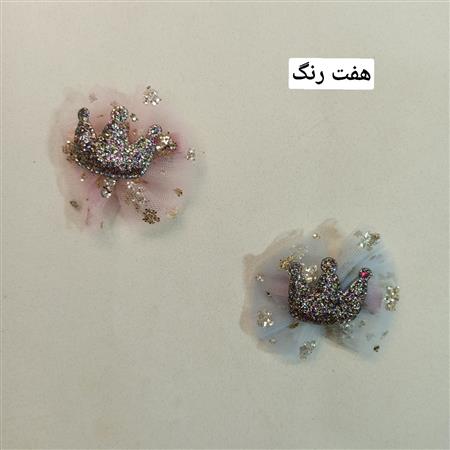 گیره توری تاج