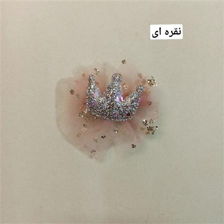 گیره توری تاج