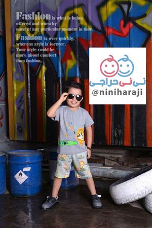 تیشرت شلوارک شیر و جنگل