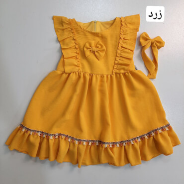 سارافون نفس همراه با گیره سر