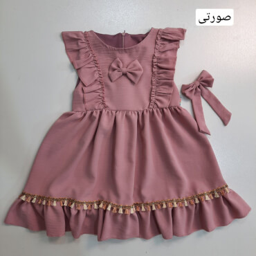 سارافون نفس همراه با گیره سر