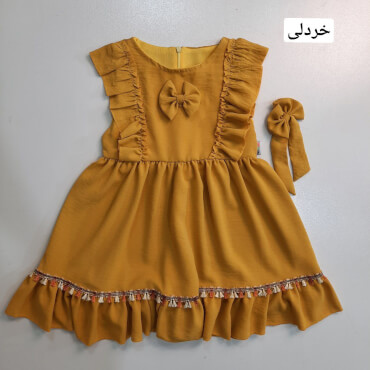 سارافون نفس همراه با گیره سر