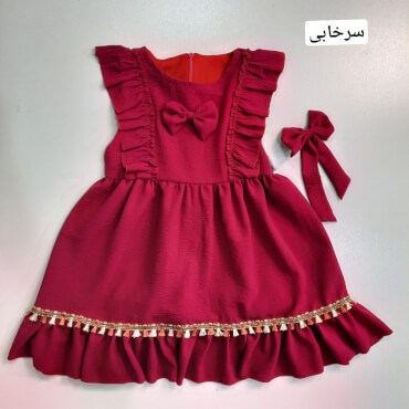 سارافون نفس همراه با گیره سر