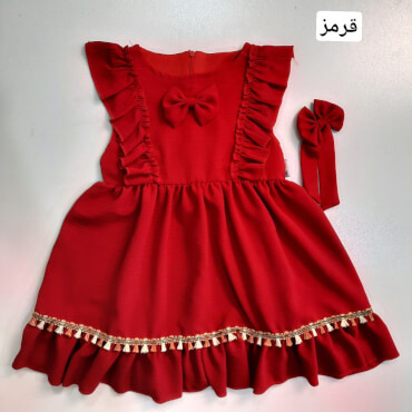 سارافون نفس همراه با گیره سر