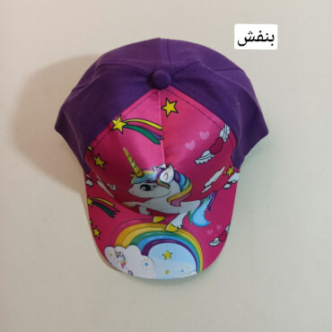 کلاه اسب تکشاخ