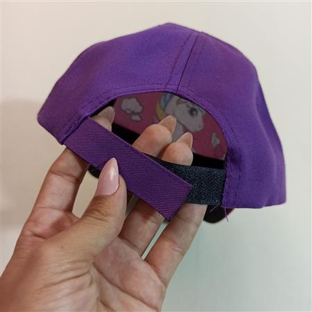 کلاه اسب تکشاخ