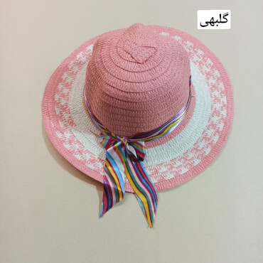 کلاه دورچین فانتزی