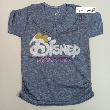 بلوز تک لمه Disnep