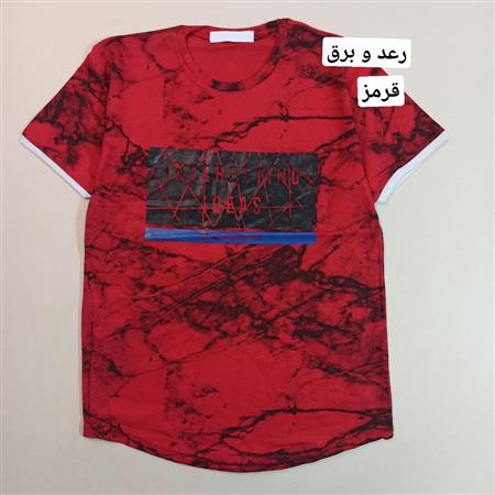 تیشرت تک پسرانه طرحدار