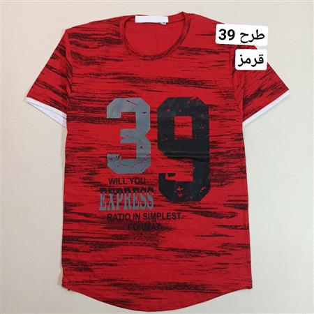 تیشرت تک پسرانه طرحدار