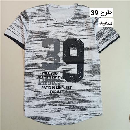 تیشرت تک پسرانه طرحدار