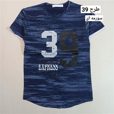 تیشرت تک پسرانه طرحدار