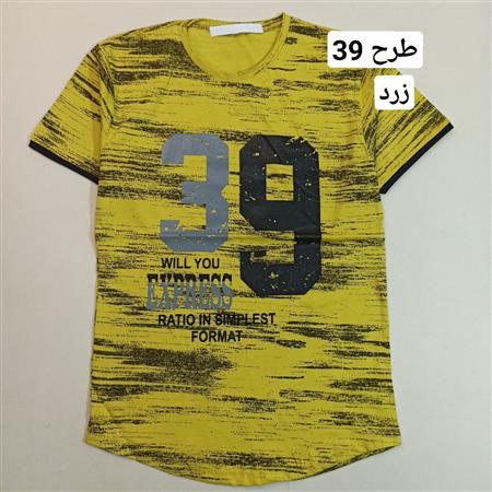 تیشرت تک پسرانه طرحدار
